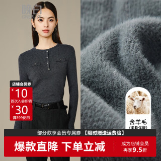 晚白 时尚百搭套头针织衫加绒加厚含羊毛格雷灰毛衣