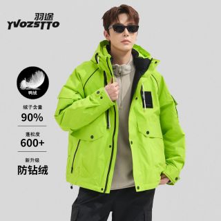 百亿补贴：羽途2026冬新款男女情侣短款羽绒服工装户外运动潮酷时尚加厚外套