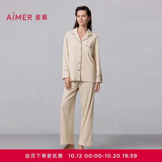 爱慕 睡衣女夏季棉柔干爽亲肤长袖长裤家居服套装