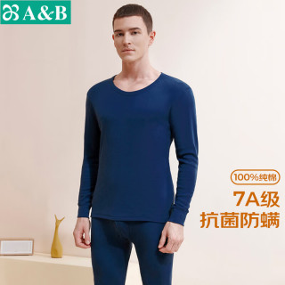 A&B 情侣纯棉打底 套装
