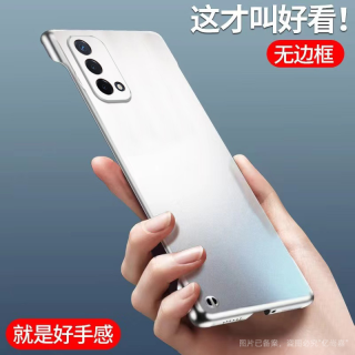 适用OPPO A93手机壳磨砂哑光无边框超薄防摔半包简约散热保护套男