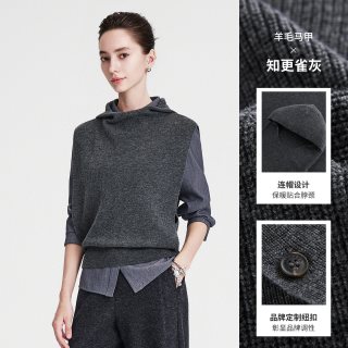 navigare 小帆船灰色宽松毛衣女士2026秋季无袖连帽针织衫羊毛背心