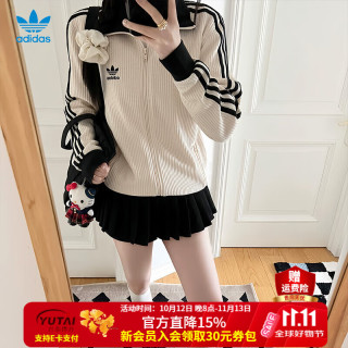 阿迪达斯 三叶草男装女装情侣款26秋季新款华夫格立领运动夹克上衣复古外套