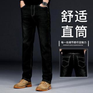 雪中飞 男士牛仔裤