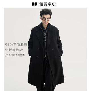 伯爵卓尔 羊毛混纺可拆卸内胆 月夜黑 XL 男士大衣