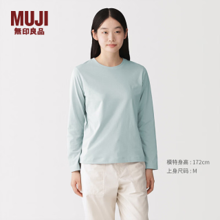 無印良品 MUJI 天竺织长袖T恤 浅蓝色 XS 女士上衣