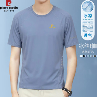 皮尔·卡丹 皮尔卡丹冰丝短袖t恤男夏季运动速干衣健身服男士跑步T恤透气半袖