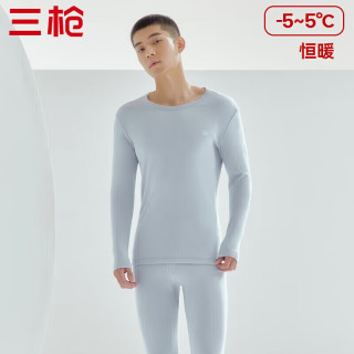 三枪 纯棉加厚保暖内衣 100% 新疆纯棉 抗静电 2件装