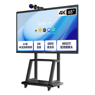 AOC 65英寸会议平板一体机触摸屏4K高清无线投屏智能电子白板65T23Z-C双系统i5
