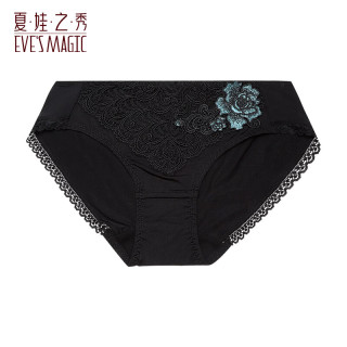 夏娃之秀 性感蕾丝收腹内裤女生透气提臀中腰三角裤短裤头单条装 黑色 (K5058) M
