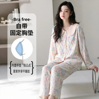 都市丽人 带胸垫睡衣女2026新款长袖云朵棉超柔软家居服套装可外穿