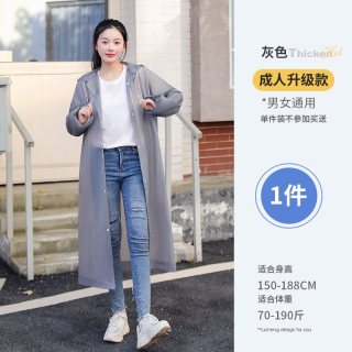 移动端：雨程 雨衣长款全身防暴雨一次性成人加厚外穿登山旅行单人雨披户外便携