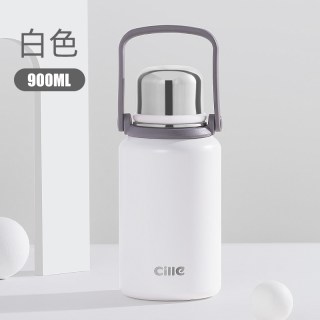 移动端：cille 希乐 保温杯男款大容量大号水杯女学生外出携带杯子泡茶杯保温水壶