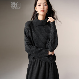 晚白 时尚高领套头毛衣柔软舒适宽松针织衫女 深灰色 L