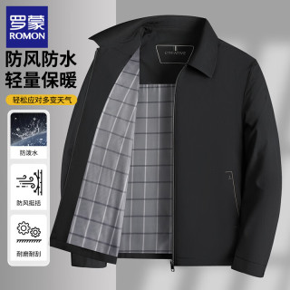 罗蒙 行政翻领夹克 黑色 男士外套  任选