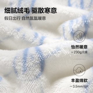 维密 宅度假系列暖舒绒睡衣加厚家居服套装女秋