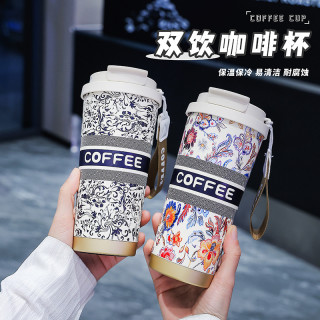 新款霸王茶姬316不锈钢咖啡杯国潮创意铃兰保温杯户外带提绳水杯