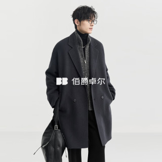 伯爵卓尔 羊毛混纺双面呢大衣 可可棕 S(165) 男士中长款外套