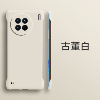 适用于vivo X90壳超薄无边框新款全包防摔散热设计保护