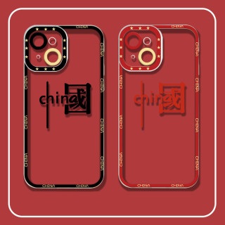 简约文字中国天使之眼透明手机壳适用于苹果/华为/小米/oppo/vivo