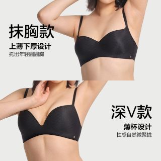 维密 维密无钢圈365全天候舒适大胸缎面波点文胸女薄款2026