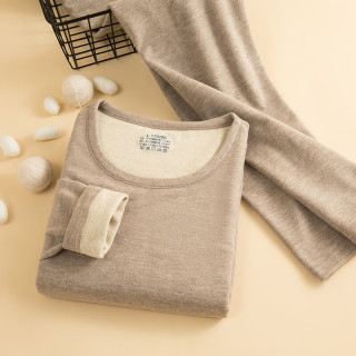 宜而爽 秋冬款保暖内衣套装   卡其色  3XL