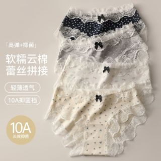 健将 纯棉10A抗菌透气内裤女纯欲蕾丝少女生无痕中腰日系三角短裤头 肤色+肤色+灰色  L
