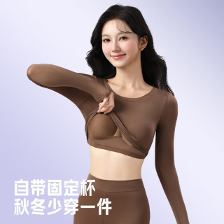 ROVO 超薄保暖内衣女 可可棕 XL