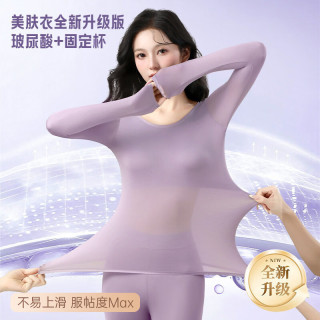ROVO 超薄保暖内衣女 香芋紫 XL