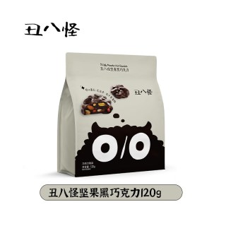 移动端、88VIP：丑八怪坚果巧克力纯可可脂黑巧牛奶巧开心果巴旦木夹心休闲零食