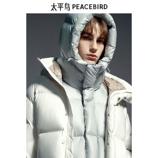 太平鸟 95鸭绒1000清洁度 200-249g冲绒极寒羽绒服B1ACE4446