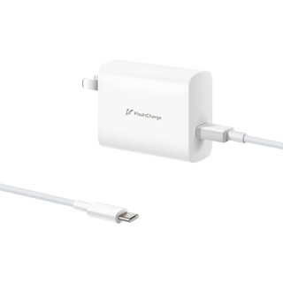 iQOO 闪充充电器套装 80W 120W 200W 快充线1m长