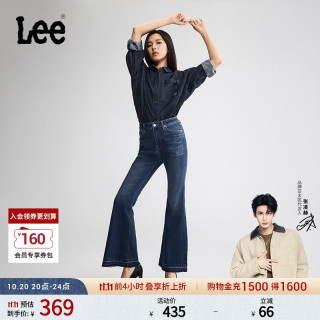 Lee 26秋冬修身大喇叭牛仔裤中深蓝色