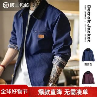 马登 工装美式复古底特律夹克男藏青色J001巴恩风猎装翻领外套秋季 藏青色  L