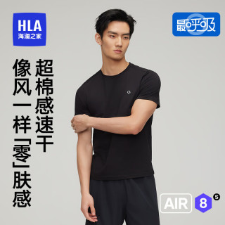 海澜之家 短袖T恤男女同款UPF50+防晒速干打底薄汗衫 黑色8002 180/105(XXL)