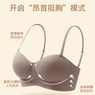 移动专享：猫人 女士内衣小胸显大bra聚拢文胸无痕性感调整型收副乳中厚胸罩