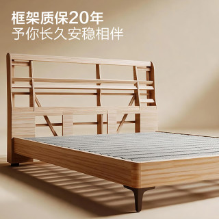 全友 家居 真皮软包床1.8米x2米主卧室双人大床高端大气2026新款皮艺床
