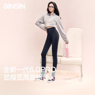 SIINSIIN 轻塑鲨鱼裤高腰收腹提臀户外显瘦显高显腿长GDFDB
