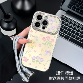 适用于苹果16华为OPPO小米VIVO小众设计感6D大视窗LJ手机壳IA0058