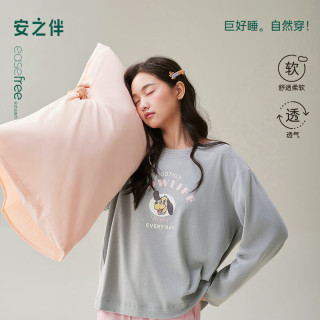 安之伴 睡衣女春秋季宽松大码可外穿家26新款 基本灰 L