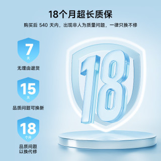 酷态科 CP24充电宝电芯20000毫安40W自带线快充