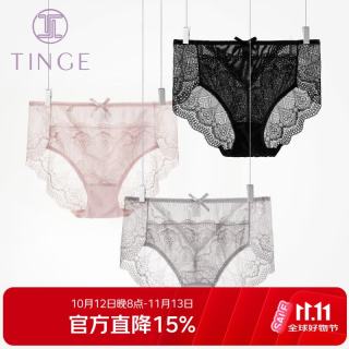 TINGE 贴己女士网眼蕾丝内裤性感无痕透气三角纯棉裆大码包臀3条装 XL码
