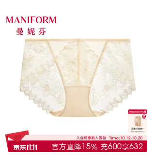 曼妮芬 秋冬女士舒适内裤低腰细腻亲肤贴合蕾丝三角裤7A抗菌内裆底裤 香草奶油 M (160) 适合80-105斤