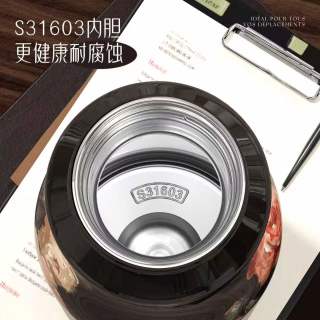 世大家 保温杯女士水杯户外便携杯子家用咖啡杯