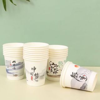 加厚大容量一次性杯子50只家用水杯耐高温耐摔纸杯塑杯办公室便携学生 纸杯