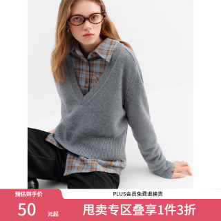 范思蓝恩 V领慵懒套头针织衫女冬季2025宽松长袖羊毛毛衣4320 灰色 M