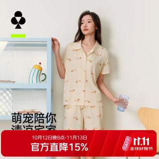 YOUKESHU 女士睡衣女天丝棉凉感10A抗菌防螨可爱短袖可外穿家居服套装