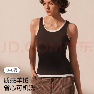 Ubras 可机洗含羊绒堆堆领肌底衣 女秋衣圆领背心 巧克力色 S