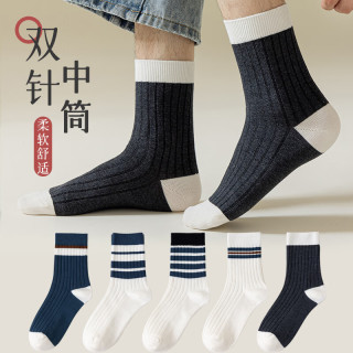 欧蓝薇雅 男士袜子男中筒袜四季款潮流百搭休闲商务条纹透气吸汗长筒袜男款 颜色混搭 10双 均码