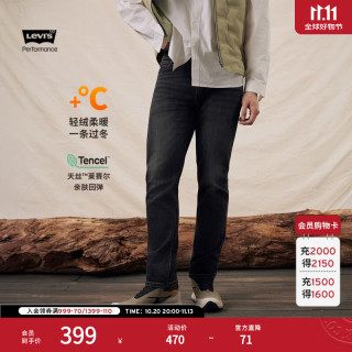 Levi's 冬暖系列男士541宽松锥型美式复古街头牛仔裤 灰黑色 32 (32)